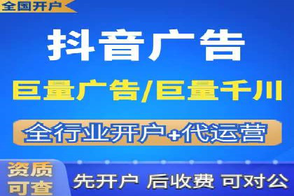 百度竞价公司广告创意优化案例研究