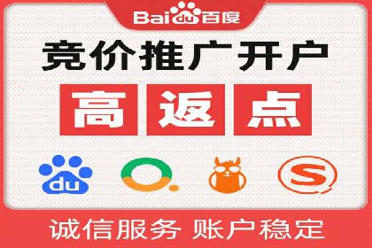 案例分享：信息流广告投放公司的策略与技巧