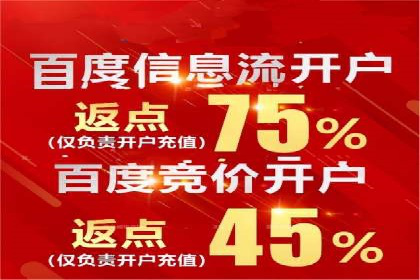 抖音广告投放策略分享：提高转化率的关键！