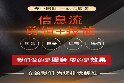 SEM代运营案例：助力企业实现线上转型